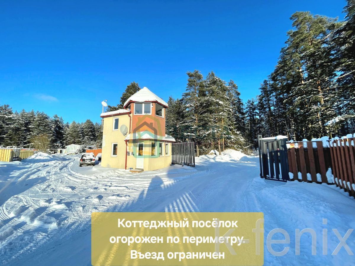 дом 42 метров, участок 7 сот